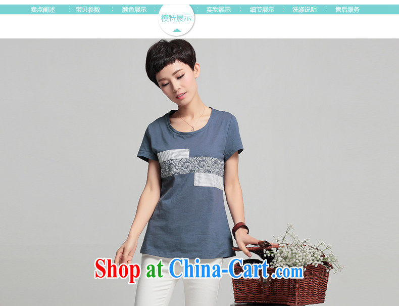 Connie Diane 2015 summer on the new larger female female T shirt XH 9375 Yulu Zirun Hemiaozhuang green 4 XL pictures, price, brand platters! Elections are good character, the national distribution, so why buy now enjoy more preferential! Health