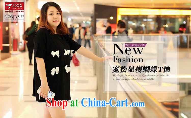 Hearing the larger female T-shirts thick mm female college wind graphics thin bowtie three-dimensional short-sleeved loose T pension black are code pictures, price, brand platters! Elections are good character, the national distribution, so why buy now enjoy more preferential! Health