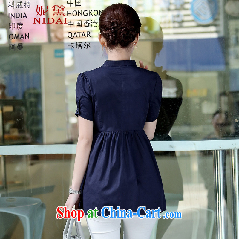 Connie Diane 2015 summer on the new larger female female shirt YMJ 5045 blue 4 XL, Connie Diane (NIDAI), and, on-line shopping