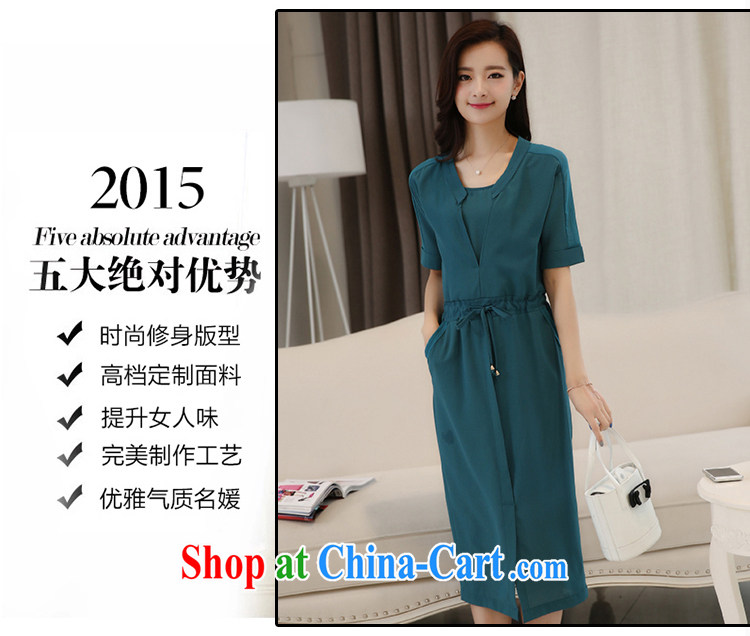 flower girl Isabelle 2015 new Korean commuter OL silk leave two solid color the code graphics thin, long dresses female D 1750 dark XXXL pictures, price, brand platters! Elections are good character, the national distribution, so why buy now enjoy more preferential! Health