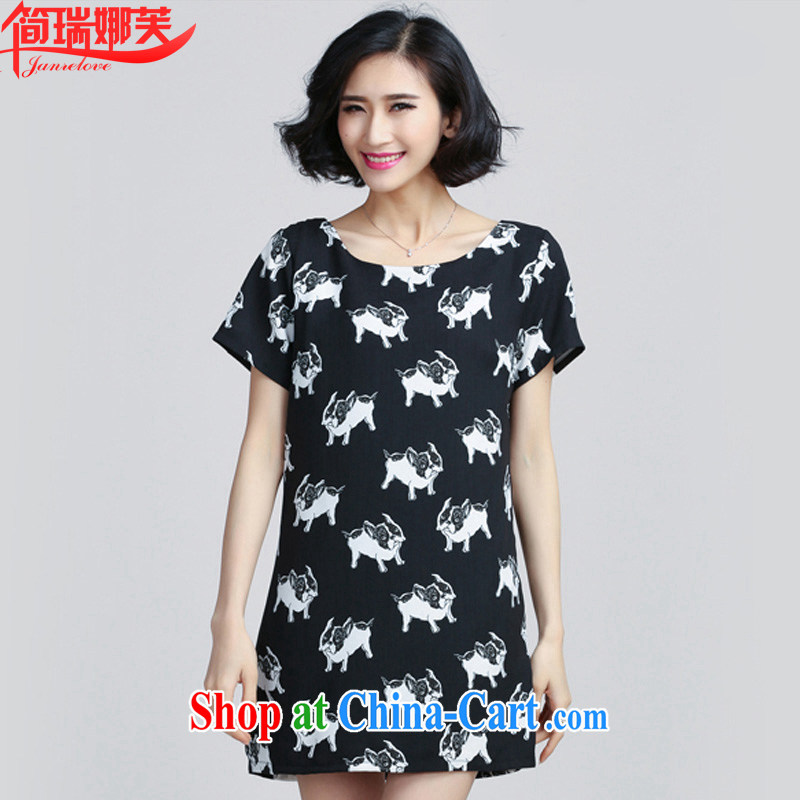 In short, people would be 2015 new thick MM the fat King, loose video thin stamp snow woven dresses female J 852 black 5 XL