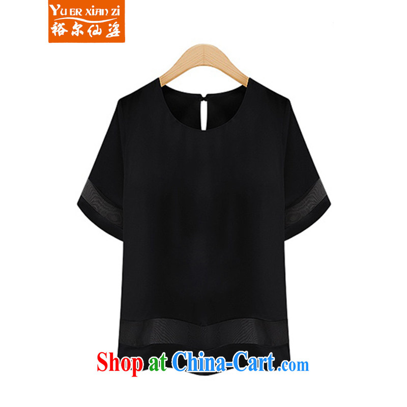 Yu's Sin City in Europe and indeed the XL 2015 summer new mm thick snow solid woven shirts last female black 5 XL recommends that you 175 - 200 jack