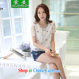 Advisory Committee, 2015 summer new V-neck short-sleeve T-shirt Han version loose the code units in the long T-shirt white XXL pictures, price, brand platters! Elections are good character, the national distribution, so why buy now enjoy more preferential! Health