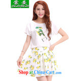 Advisory Committee, 2015 summer new V-neck short-sleeve T-shirt Han version loose the code units in the long T-shirt white XXL pictures, price, brand platters! Elections are good character, the national distribution, so why buy now enjoy more preferential! Health
