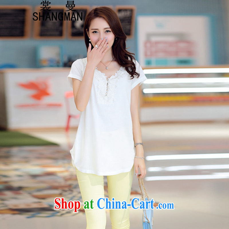 Advisory Committee Cayman 2015 summer new V-neck short-sleeve T-shirt Han version loose the code units in the long T-shirt white XXL, advisory committee (SHANGMAN), and, on-line shopping