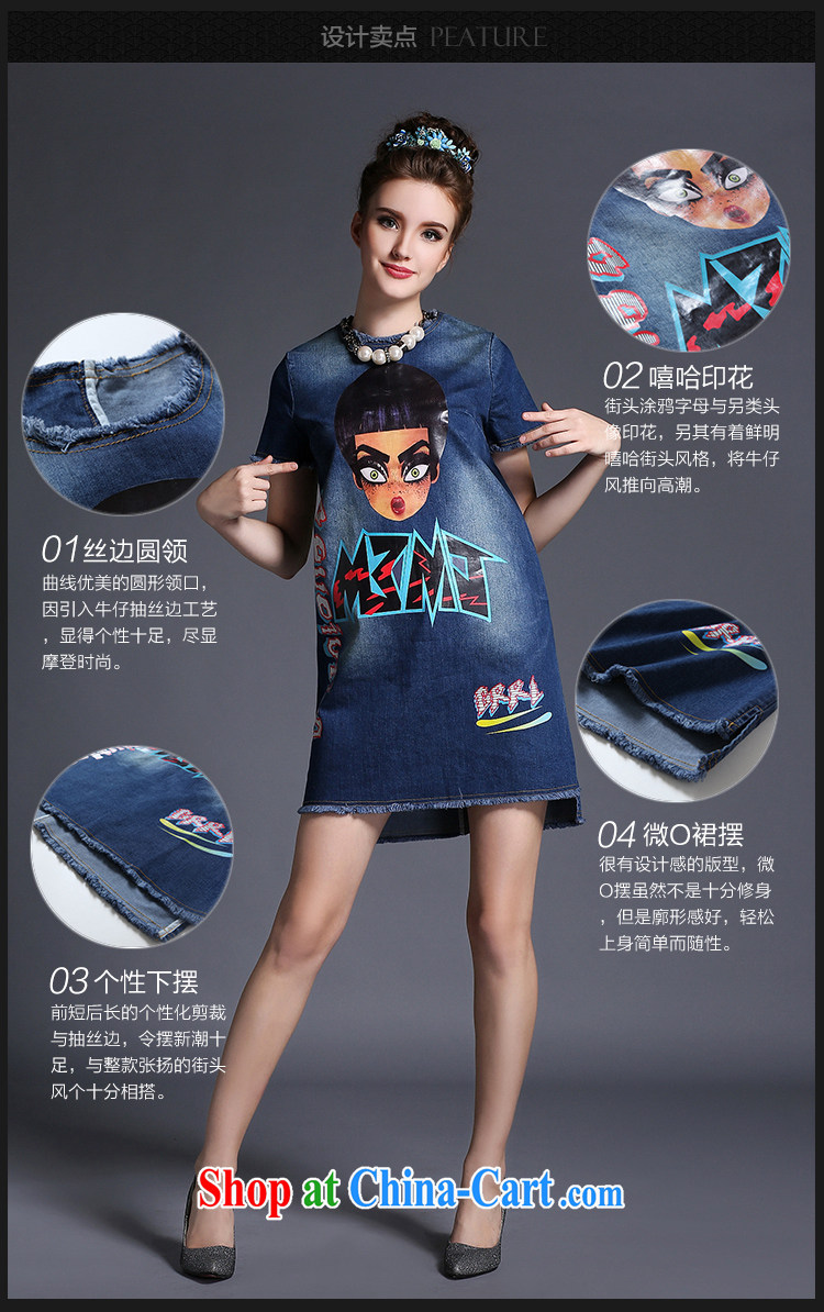 High-end 2015 summer new expertise in mm long, short-sleeved dresses in Europe and indeed the XL girls blue XXL (67 - 72 ) KG pictures, price, brand platters! Elections are good character, the national distribution, so why buy now enjoy more preferential! Health