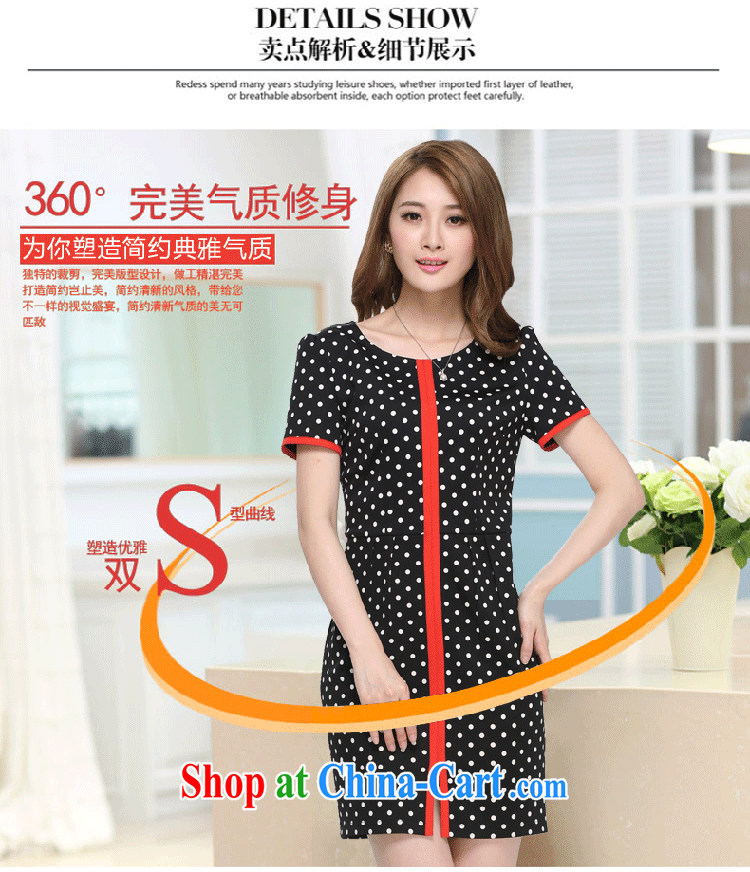 Optimize m Beauty package mail delivery and indeed XL female thick mm summer 200 Jack thick sister spring 2015 New Wave point video thin dress black 2 XL for 125 - 145 Jack pictures, price, brand platters! Elections are good character, the national distribution, so why buy now enjoy more preferential! Health
