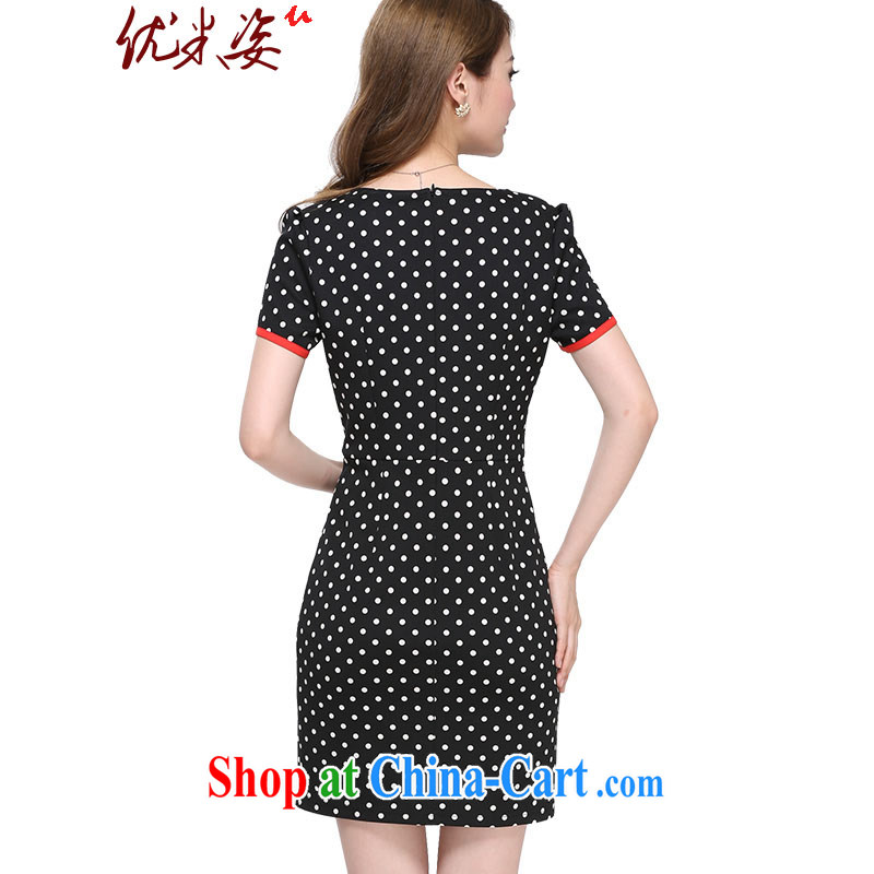 Optimize m Beauty package mail delivery and indeed XL female thick mm summer 200 Jack thick sister spring 2015 New Wave point video thin dress black 2 XL for 125 - 145 jack, optimize M (Umizi), online shopping