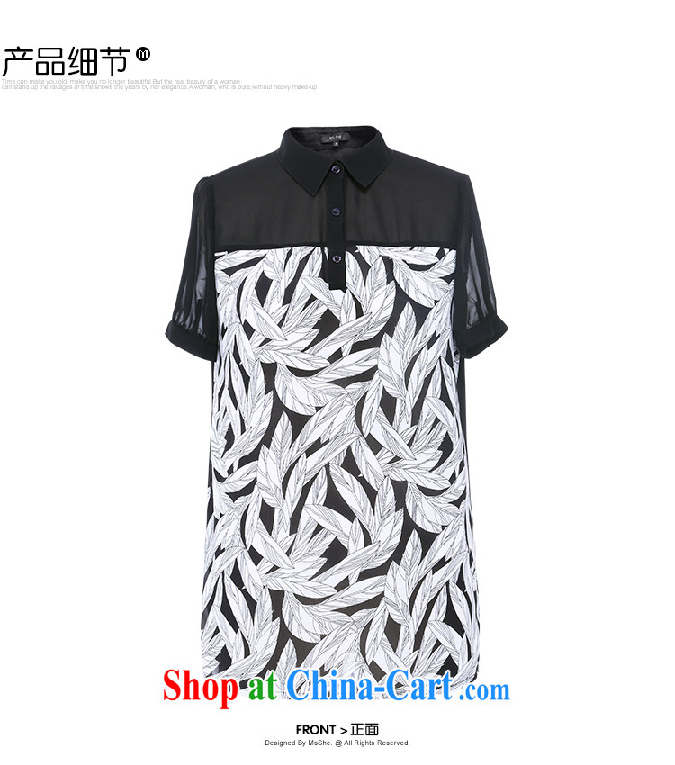 MSSHE XL female snow woven shirts 2015 summer new expertise in SISTER long T-shirt lapel stitching stamp snow woven shirts 4337 black 3 XL pictures, price, brand platters! Elections are good character, the national distribution, so why buy now enjoy more preferential! Health