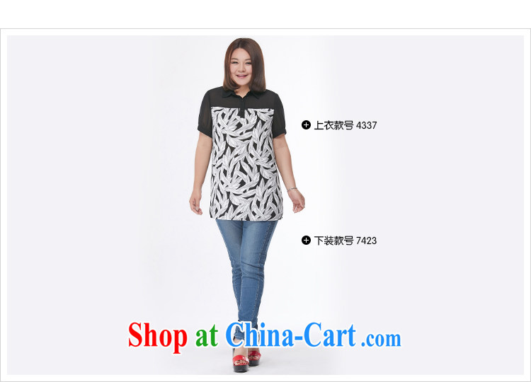 MSSHE XL female snow woven shirts 2015 summer new expertise in SISTER long T-shirt lapel stitching stamp snow woven shirts 4337 black 3 XL pictures, price, brand platters! Elections are good character, the national distribution, so why buy now enjoy more preferential! Health