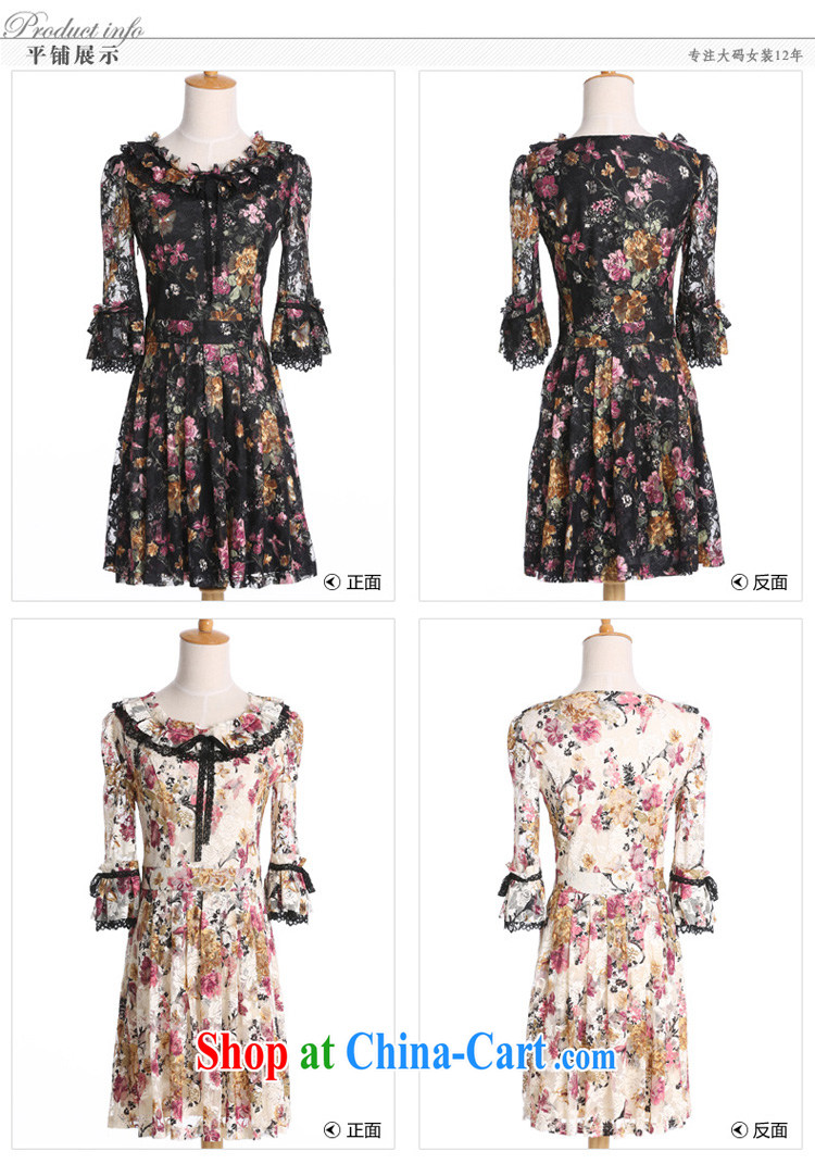 Optimize m Beauty Package Mail Delivery thick sister spring is the XL 200 Jack mm thick summer 2015 new loose video thin lace dress black 5 XL for 185 - 200 Jack pictures, price, brand platters! Elections are good character, the national distribution, so why buy now enjoy more preferential! Health