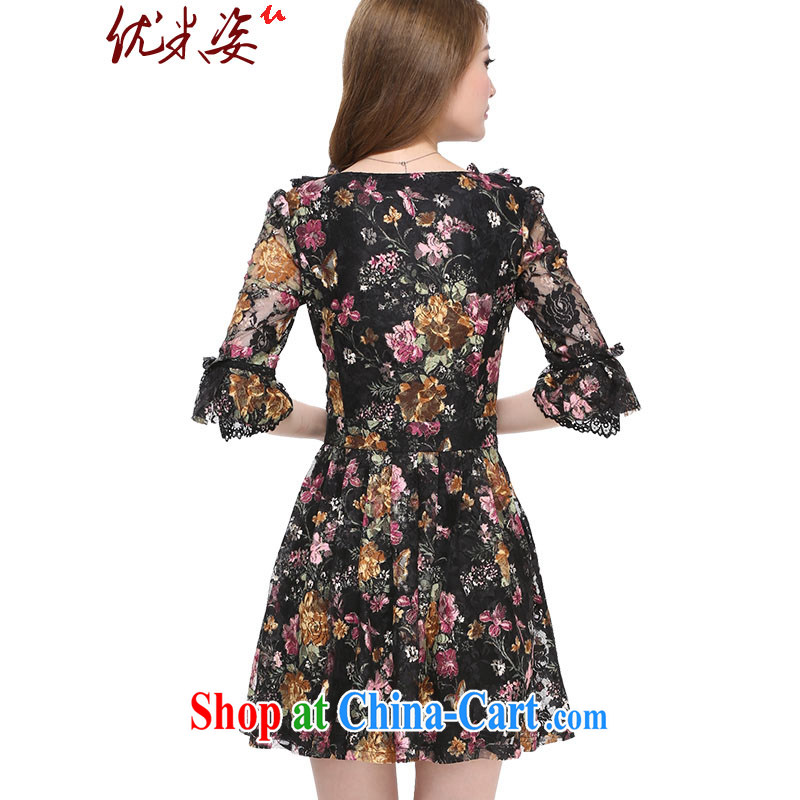 Optimize m Beauty Package Mail Delivery thick sister spring is the XL 200 Jack mm thick summer 2015 new loose video thin lace dress black 5 XL suitable for 185 - 200 jack, optimize M (Umizi), online shopping