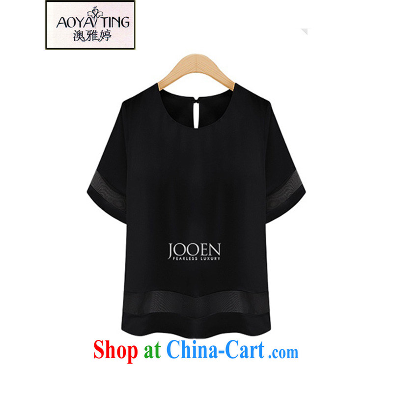 o Ya-ting 2015 New, and indeed increase, female summer thick mm video thin ice woven shirts T-shirt summer black 5 XL recommends that you 175 - 200 jack