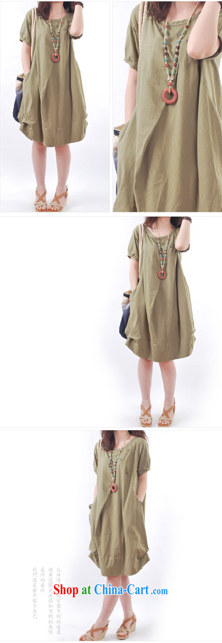 The terrace in summer 2015 new Korean girl with large, very casual wrinkled round-collar short-sleeve dresses leather red XXL pictures, price, brand platters! Elections are good character, the national distribution, so why buy now enjoy more preferential! Health