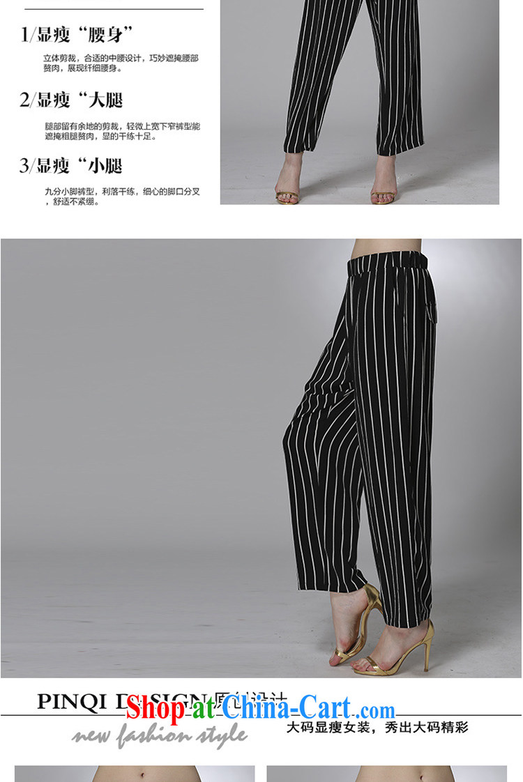 The Ting zhuangting summer 2015 new thick mm larger female black-and-white striped casual relaxed high-waist 9 pants B 009 black-and-white stripes 4 XL pictures, price, brand platters! Elections are good character, the national distribution, so why buy now enjoy more preferential! Health