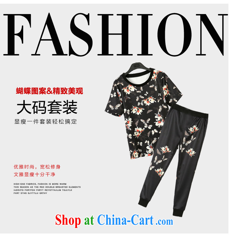 o Ya-ting 2015 New, and indeed increase, female summer thick mm short-sleeve T-shirt + pants sport and leisure package suit two-piece 5 XL recommends that you 175 - 200 Jack pictures, price, brand platters! Elections are good character, the national distribution, so why buy now enjoy more preferential! Health