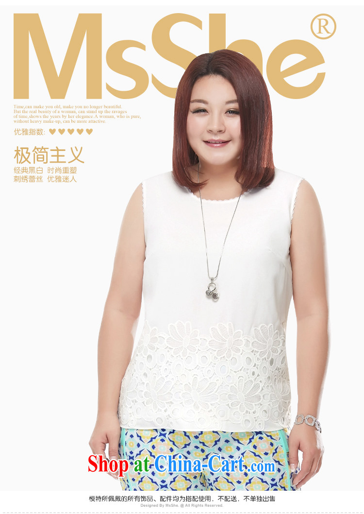 MSSHE larger women summer 2015 new Mostar, cotton stitching snow woven lace lace vest 4032 white 3XL pictures, price, brand platters! Elections are good character, the national distribution, so why buy now enjoy more preferential! Health