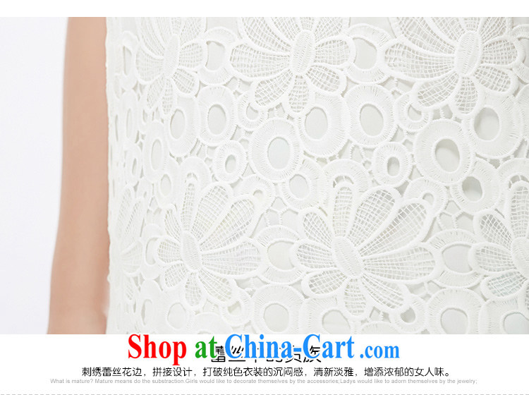 MSSHE larger women summer 2015 new Mostar, cotton stitching snow woven lace lace vest 4032 white 3XL pictures, price, brand platters! Elections are good character, the national distribution, so why buy now enjoy more preferential! Health