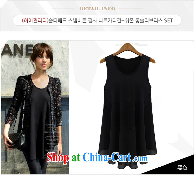 o Ya-ting 2015 New, and indeed increase, female summer thick, solid vest skirt video thin ice woven shirts summer black 5 XL recommends that you 175 - 200 Jack pictures, price, brand platters! Elections are good character, the national distribution, so why buy now enjoy more preferential! Health
