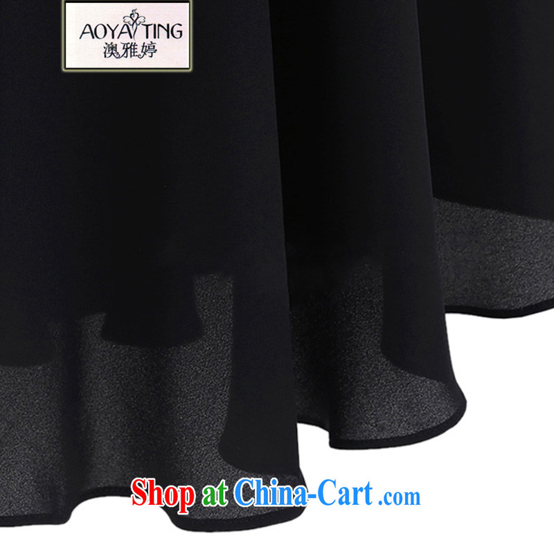 o Ya-ting 2015 New, and indeed increase, female summer thick, solid vest skirt video thin ice woven shirts summer black 5 XL recommends that you 175 - 200 jack, O Ya-ting (aoyating), online shopping