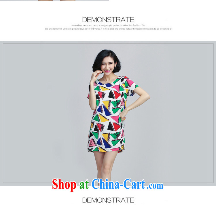 Mystery train summer 2015 new, larger female thick snow MM woven stamp dress 6032 picture color L pictures, price, brand platters! Elections are good character, the national distribution, so why buy now enjoy more preferential! Health