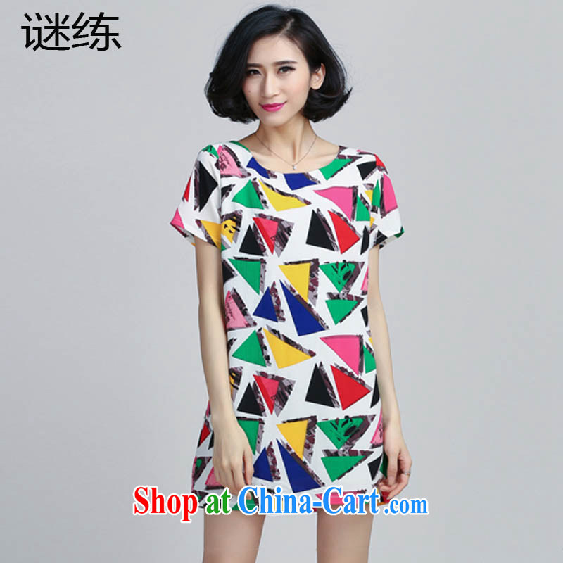Mystery train summer 2015 new, larger female thick snow MM woven stamp dress 6032 picture color L, mystery train, shopping on the Internet