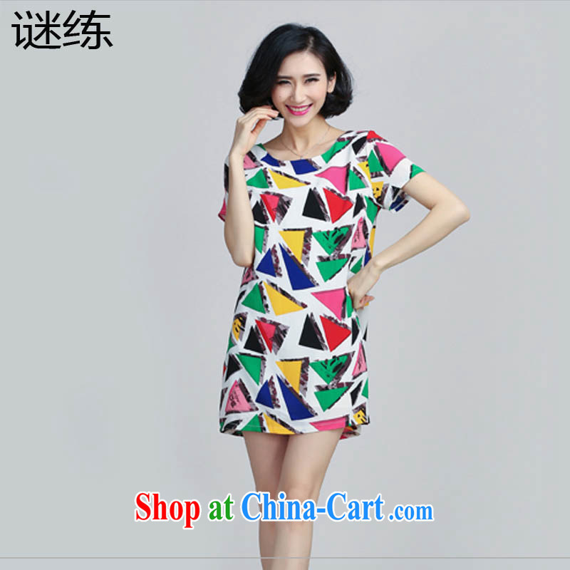 Mystery train summer 2015 new, larger female thick snow MM woven stamp dress 6032 picture color L, mystery train, shopping on the Internet