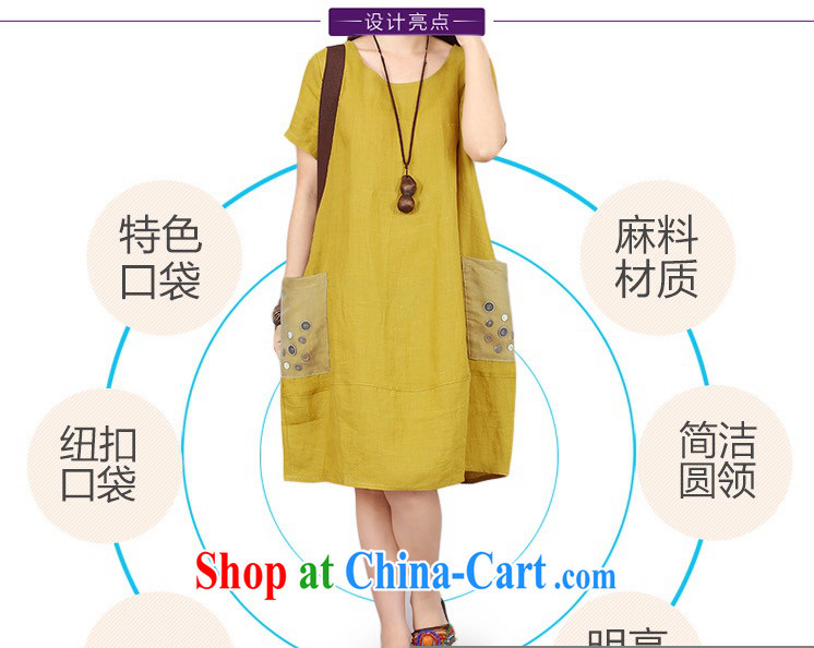 Arthur magic Yi 2015 summer new, larger female Korean round-collar short-sleeve cotton the larger loose dress girls summer Kang yellow XL pictures, price, brand platters! Elections are good character, the national distribution, so why buy now enjoy more preferential! Health