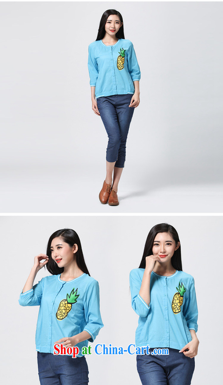Water with the Code women summer 2015 new commuter Korean mm thick, thin cardigan T pension S XJ 15 4777 sky XXL pictures, price, brand platters! Elections are good character, the national distribution, so why buy now enjoy more preferential! Health