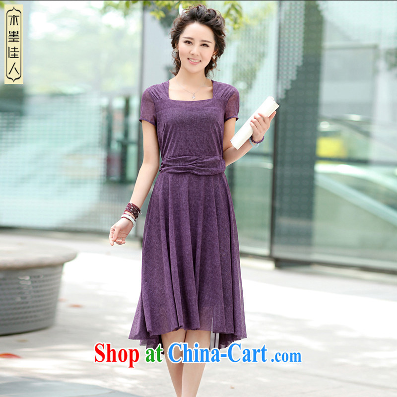 Dresses 2015 new female middle-aged beauty snow woven dresses summer short-sleeved larger mother in long dresses 3001 violet XXL