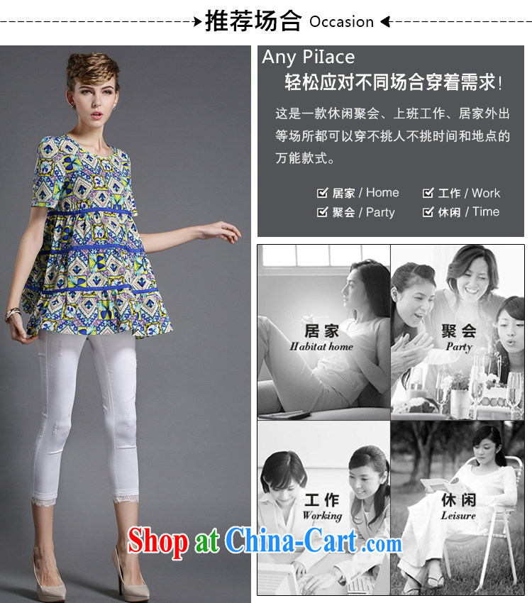 Kyung-hee-ko mm thick larger blouses 2015 summer new the FAT and FAT sister graphics thin short-sleeved floral snow woven shirts Map Color 3XL (recommendations 150 - 162 jack) pictures, price, brand platters! Elections are good character, the national distribution, so why buy now enjoy more preferential! Health
