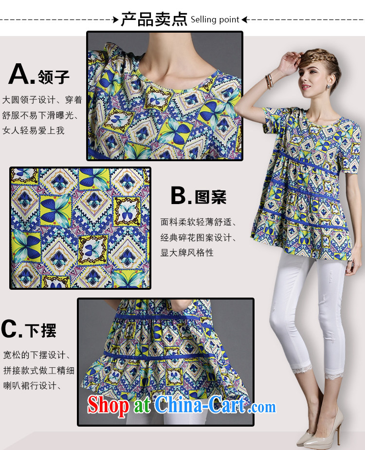 Kyung-hee-ko mm thick larger blouses 2015 summer new the FAT and FAT sister graphics thin short-sleeved floral snow woven shirts Map Color 3XL (recommendations 150 - 162 jack) pictures, price, brand platters! Elections are good character, the national distribution, so why buy now enjoy more preferential! Health