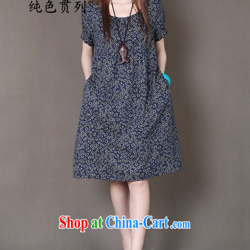 Pure color has always list summer 2015 new Korean version the Code women mm thick small floral short-sleeved cotton the dresses gray-green color L, solid color has always been, and shopping on the Internet