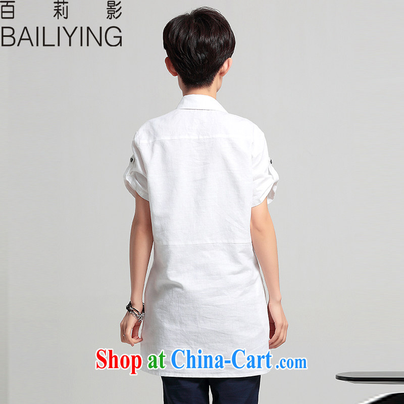 100 Li film 2015 summer short sleeve new, larger female, long cotton shirt the Commission very casual shirts, T-shirt Pearl White 3XL, 100 Li (BAILIYING), online shopping