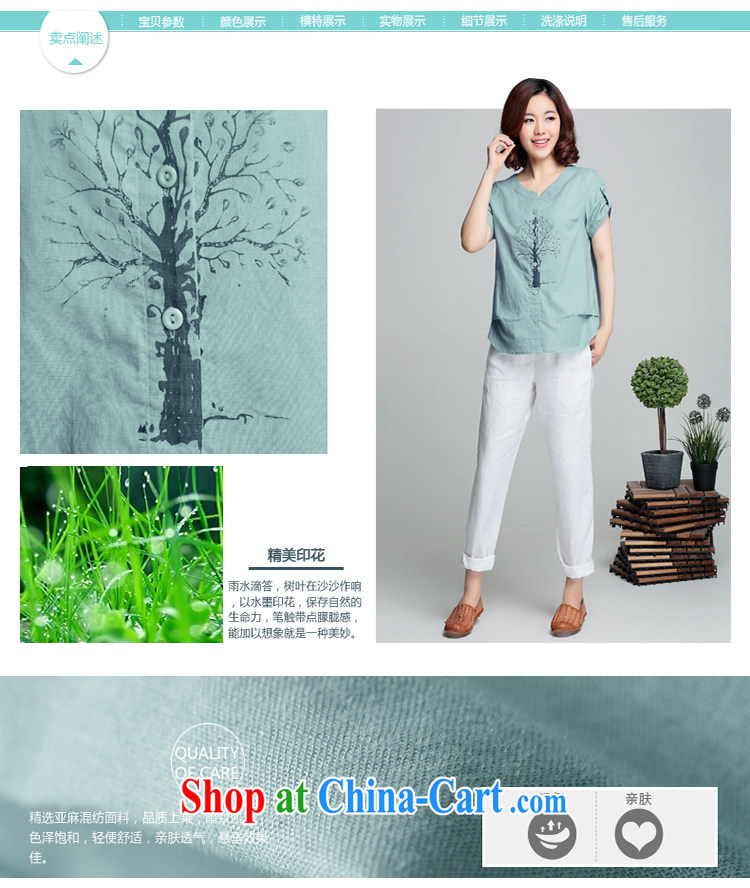 100 Julie shadow the Code women 2015 summer new, short-sleeved shirt arts cotton Ma mm thick shirt T-shirt red-orange 3 XL - recommendations 140 - 160 Jack pictures, price, brand platters! Elections are good character, the national distribution, so why buy now enjoy more preferential! Health