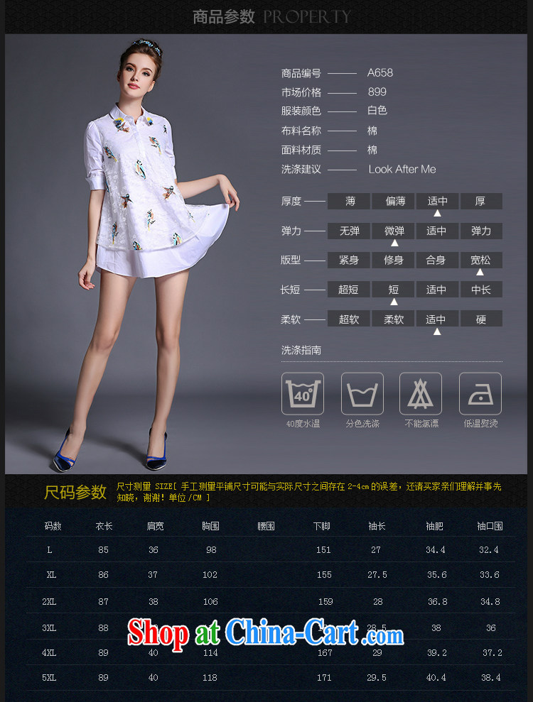 Connie's dream high-end original in Europe and America, the ladies' summer 2015 New pearl flower lapel embroidered short sleeves shirt dress elegant lace spell series skirts G 658 white XXXXXL pictures, price, brand platters! Elections are good character, the national distribution, so why buy now enjoy more preferential! Health