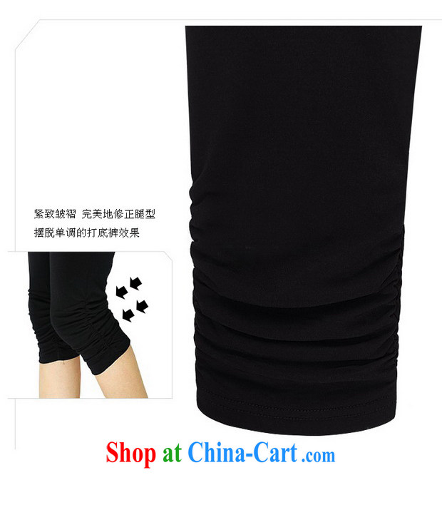 Women of 2015 workshop on new European site the Code women summer thick MM and indeed XL stretch Elastic waist 7 pants women 5129 black 5 XL pictures, price, brand platters! Elections are good character, the national distribution, so why buy now enjoy more preferential! Health