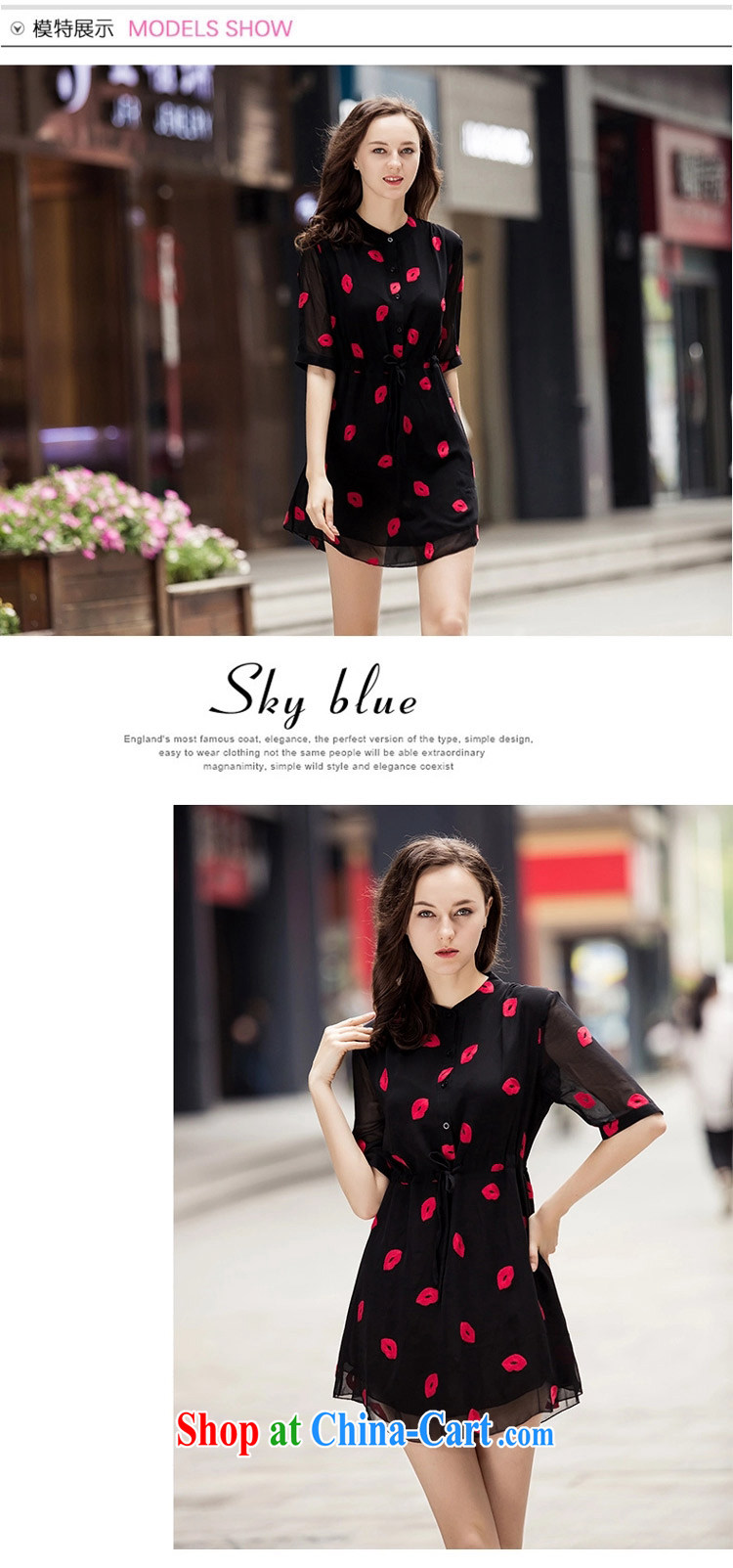 Tang - the United States and Europe, female summer new short-sleeved loose lips, long, snow-woven shirts fat Black/L 8106 XL 4 165 - 175 Jack left and right pictures, price, brand platters! Elections are good character, the national distribution, so why buy now enjoy more preferential! Health