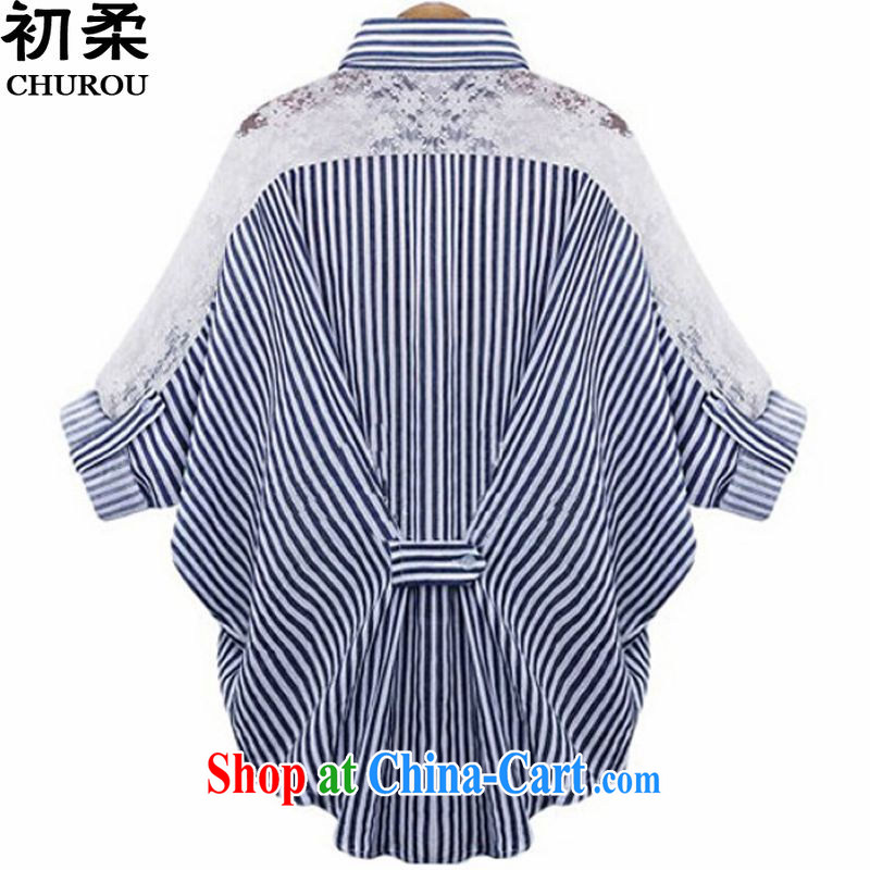Flexible early 2015 summer, the female striped lace shirt thick mm loose bat sleeves 200 jack is indeed the T-shirt picture color XXXL early, Sophie (CHUROU), online shopping