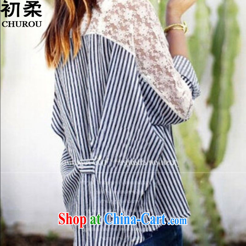 Flexible early 2015 summer, the female striped lace shirt thick mm loose bat sleeves 200 jack is indeed the T-shirt picture color XXXL early, Sophie (CHUROU), online shopping