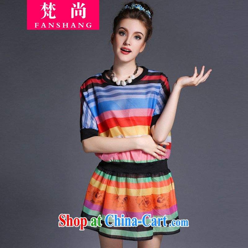 O'Neill could bring about 2015 the United States and Europe, female summer new thick mm stylish loose the code the waist stripes dress multi-colored XXL