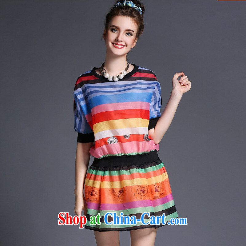 O'Neill could bring about 2015 the United States and Europe, female summer new, thick mm stylish loose the code the waist stripes dress multi-colored XXL, could bring about (AOFULI), shopping on the Internet