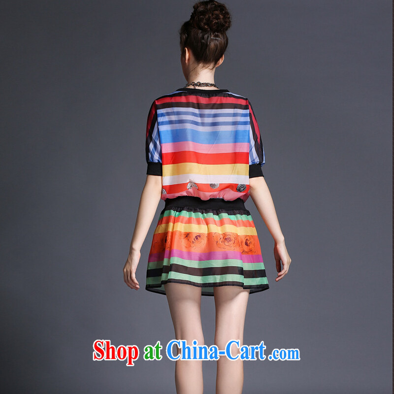 O'Neill could bring about 2015 the United States and Europe, female summer new, thick mm stylish loose the code the waist stripes dress multi-colored XXL, could bring about (AOFULI), shopping on the Internet