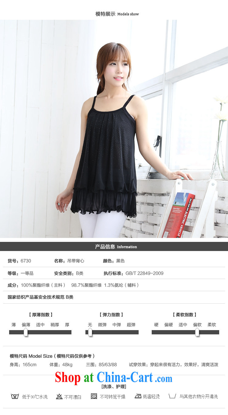 Elizabeth Anne flowers, large, female solid shirt thick sister summer hot drill strap vest girls loose video thin, T shirts snow woven shirts 6730 black 4XL pictures, price, brand platters! Elections are good character, the national distribution, so why buy now enjoy more preferential! Health