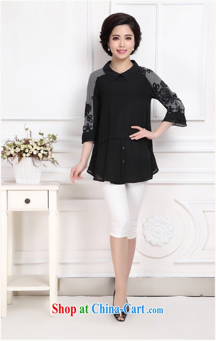 1100 among the older women 2015 new summer stylish relaxed 7 cuff lapel bat shirt shirt BBJ 9191 black XXXXL pictures, price, brand platters! Elections are good character, the national distribution, so why buy now enjoy more preferential! Health