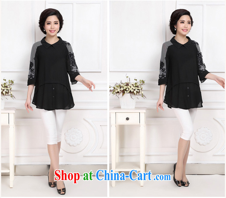 1100 among the older women 2015 new summer stylish relaxed 7 cuff lapel bat shirt shirt BBJ 9191 black XXXXL pictures, price, brand platters! Elections are good character, the national distribution, so why buy now enjoy more preferential! Health
