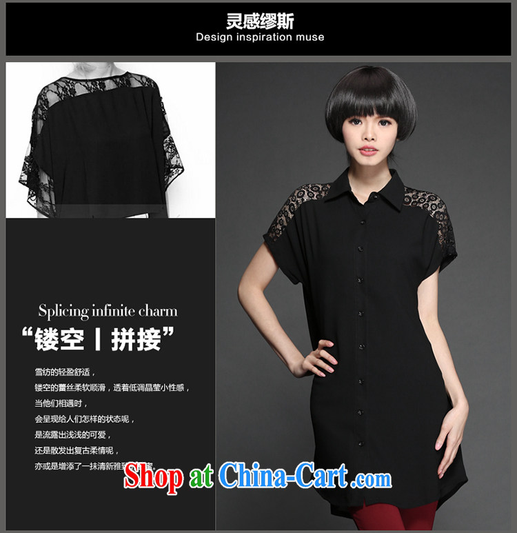 Staff of the fat increase, female fat MM summer Korean version, long, loose lace short-sleeved thick sister shirt 1315 fall in love with the template Black Large Number 4 XL 180 Jack left and right pictures, price, brand platters! Elections are good character, the national distribution, so why buy now enjoy more preferential! Health