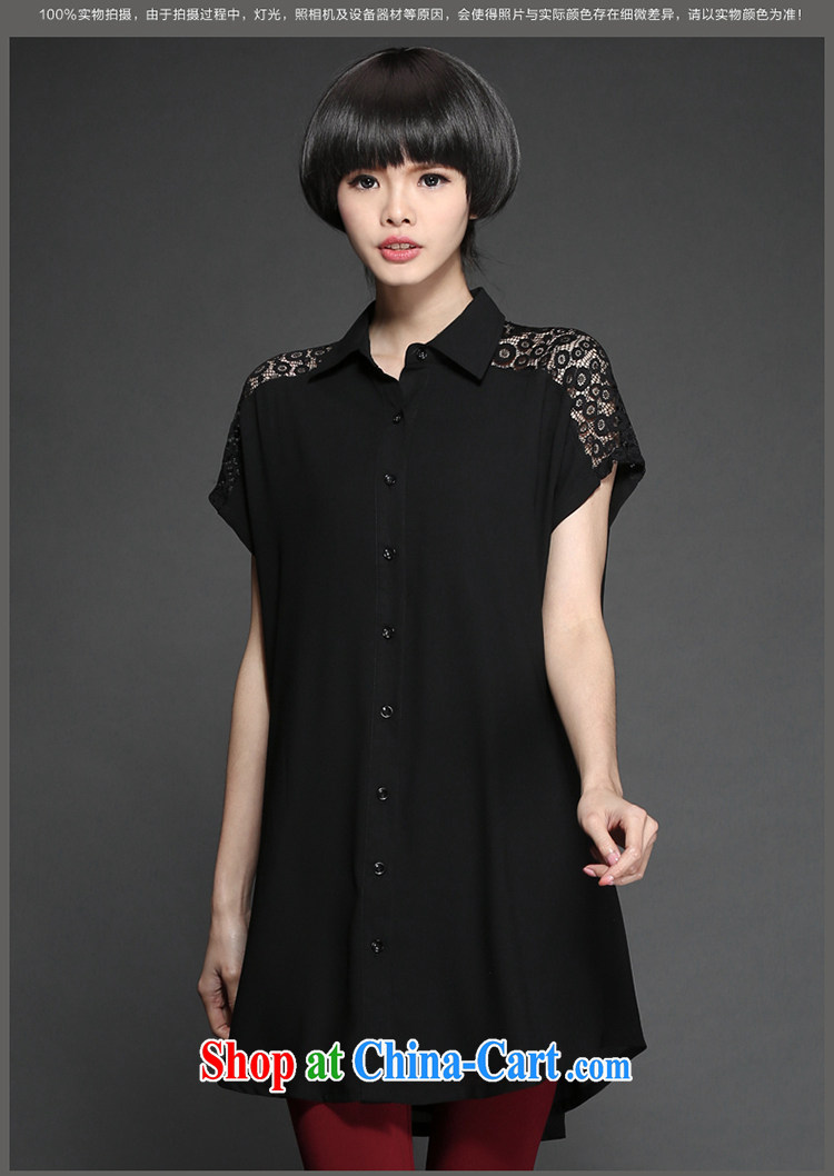 Staff of the fat increase, female fat MM summer Korean version, long, loose lace short-sleeved thick sister shirt 1315 fall in love with the template Black Large Number 4 XL 180 Jack left and right pictures, price, brand platters! Elections are good character, the national distribution, so why buy now enjoy more preferential! Health