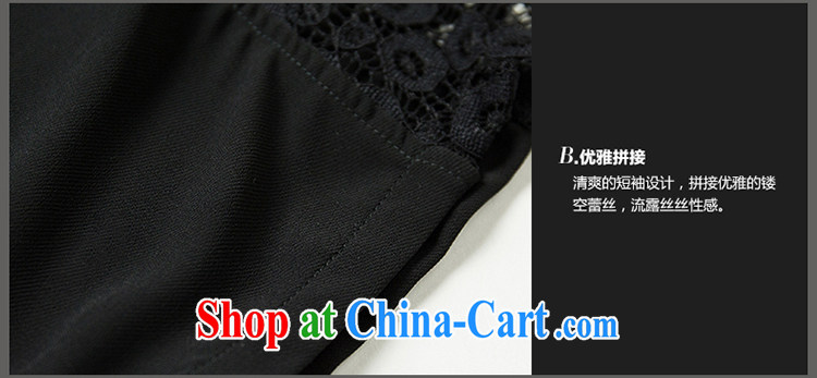 Staff of the fat increase, female fat MM summer Korean version, long, loose lace short-sleeved thick sister shirt 1315 fall in love with the template Black Large Number 4 XL 180 Jack left and right pictures, price, brand platters! Elections are good character, the national distribution, so why buy now enjoy more preferential! Health