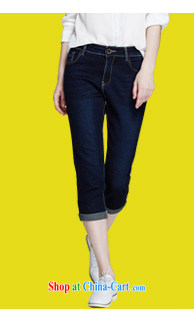 Crescent set new, larger female female Trouser press 7 pants new products on a new summer 2015 new high-waist jeans 7 pants thick MM 200 Jack leisure jeans blue 40 pictures, price, brand platters! Elections are good character, the national distribution, so why buy now enjoy more preferential! Health